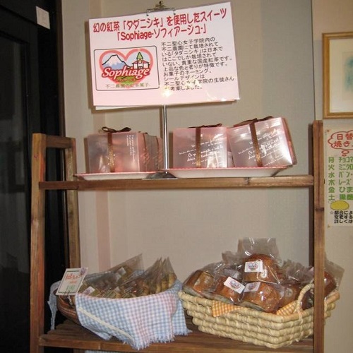 ヴィエナ・ブロード店内 ぱんはうす ヴィエナ・ブロード4